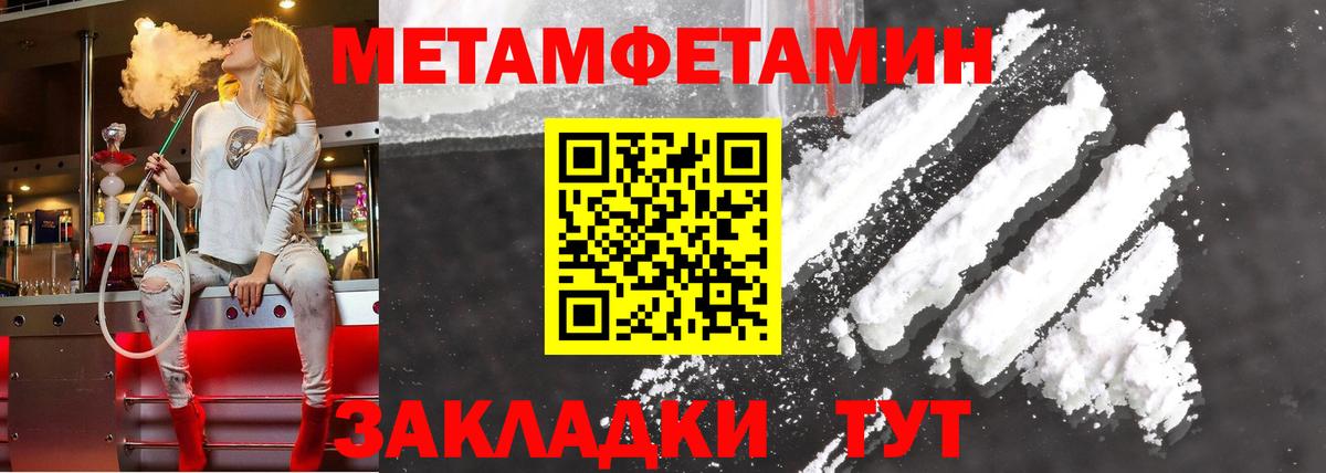 АМФ  Вход с VPN  Верхняя Салда  АМФ VHQ 