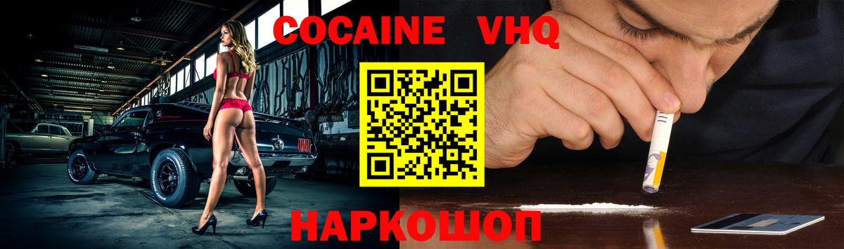 ГАШ Верхняя Салда