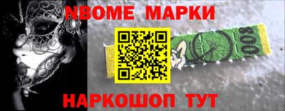 тгк Шахты