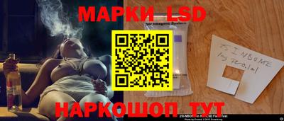 тгк Шахты