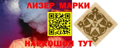 тгк Шахты