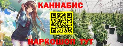 тгк Шахты