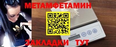 тгк Шахты