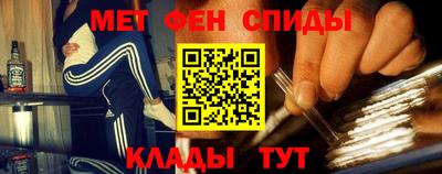 тгк Шахты