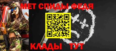 тгк Шахты