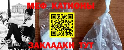 тгк Шахты